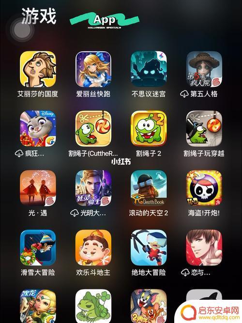 手机怎么复制游戏图标(手机怎么复制游戏图标到桌面)