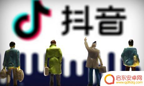 一个抖音多少音浪(一个抖音多少音浪收入)