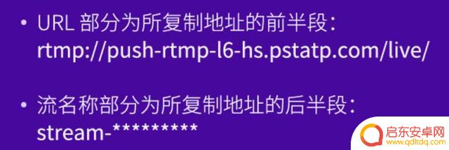 抖音怎么读取电脑设备(抖音怎么读取电脑设备信息)