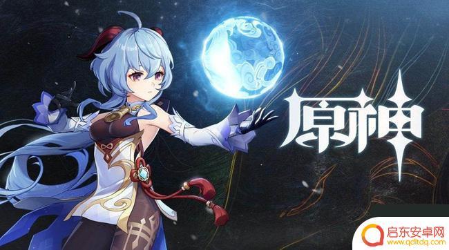 iqoo玩原神怎么样 原神支持iqoo手机吗
