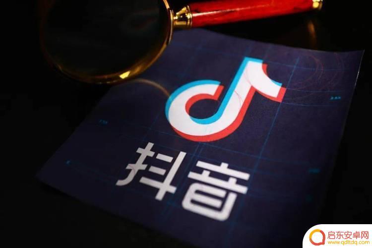抖音支持几个国家(抖音支持几个国家登录)