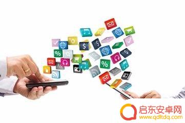 平板和手机如何传送照片 手机照片如何传到平板
