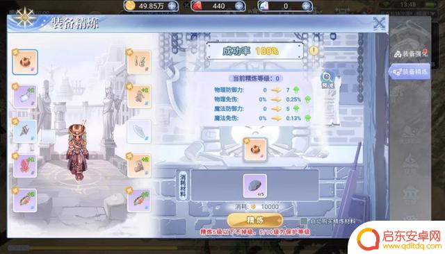 仙境传说ro巴风特之怒手游,超详细游戏玩法分析攻略介绍篇!