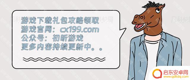 仙境传说ro巴风特之怒手游,超详细游戏玩法分析攻略介绍篇!