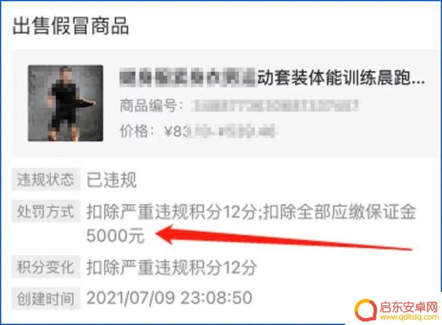 2022抖音抖分期取现(2022抖音抖分期取现利息)