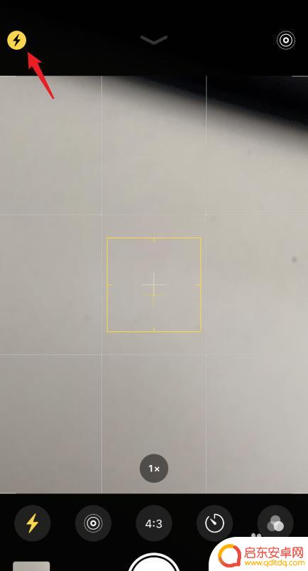手机拍照图标怎么不亮了 iPhone拍照闪光灯不亮怎么解决