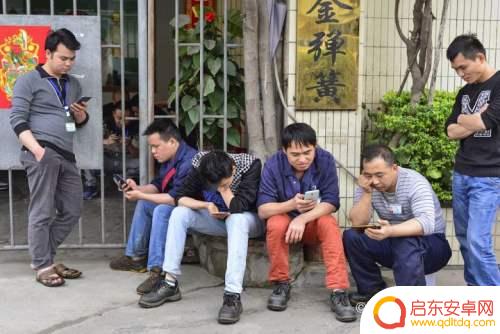 孩子屡次偷手机玩 孩子玩手机的危害及如何教育