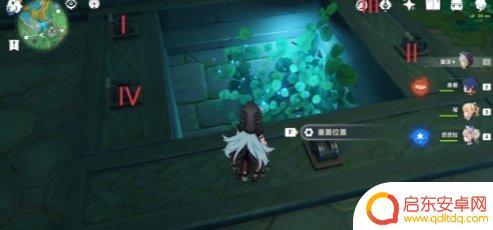 原神蛇神之首下面的铁门 《原神手游》蛇神之首解谜攻略及开门方法