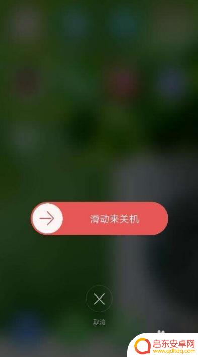 苹果手机充电口清洗 苹果手机充电口清理步骤