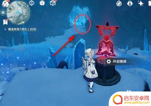 原神星云洞窟碎片怎么获得 《原神》星荧洞窟入口如何找到