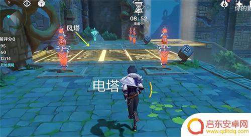 原神小试锋芒攻略第一关 原神机关棋谭第一关攻略风何去小试锋芒技巧