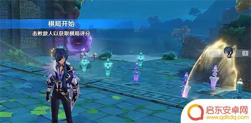 原神小试锋芒攻略第一关 原神机关棋谭第一关攻略风何去小试锋芒技巧