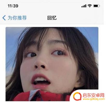 怎么把苹果手机的相册设置为壁纸 iOS14如何将照片添加到桌面