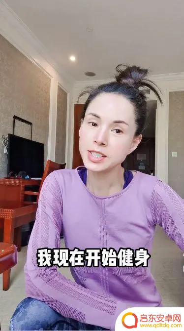 抖音很瘦的人健身(抖音很瘦的人健身视频)