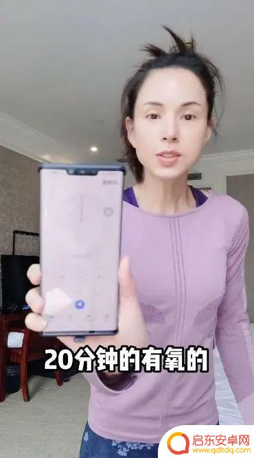 抖音很瘦的人健身(抖音很瘦的人健身视频)