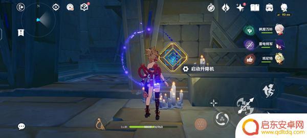 原神赤王陵第三层解密关闭 原神赤王陵秘境升降梯解密攻略怎么玩