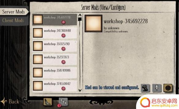 steam饥荒模组更新不了 饥荒mod订阅更新失败解决方法