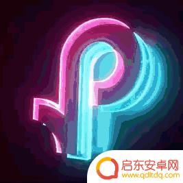 帮我查找抖音号码(帮我查找抖音号码怎么查)