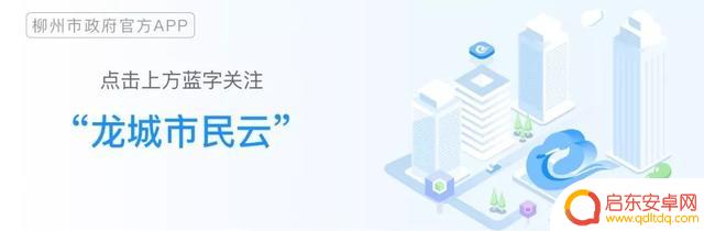 帮我查找抖音号码(帮我查找抖音号码怎么查)