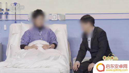 手机如何观看央视春晚回放 2020央视春晚4k超高清直播重播免费看