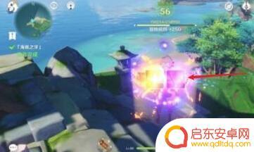 原神地脉怎么过 原神守护地脉镇石挑战攻略