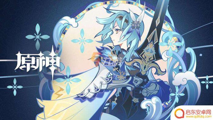 原神兑换码有时间限制吗 原神2022年最新兑换码介绍