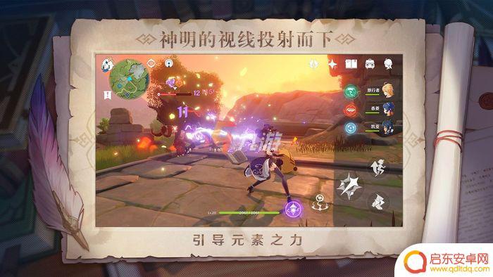 原神兑换码有时间限制吗 原神2022年最新兑换码介绍