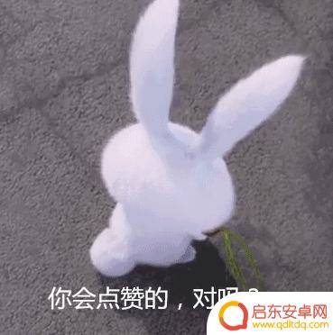 抖音活跃气氛语句(抖音活跃的句子)
