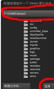 steam如何查找本地游戏 STEAM本地游戏如何搜索