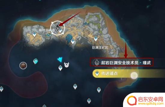 原神中的流明石如何升级 原神流明石触媒快速升级攻略怎么玩