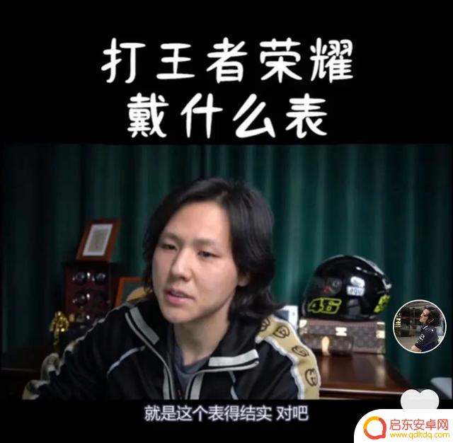 抖音特别性感的抖音号(抖音特别性感的抖音号是什么)
