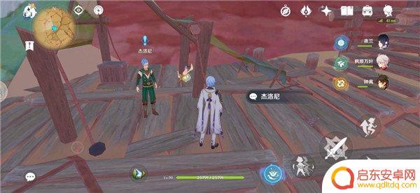 原神琉璃秘境宝箱 原神琉型蜃境宝箱位置完整攻略大全