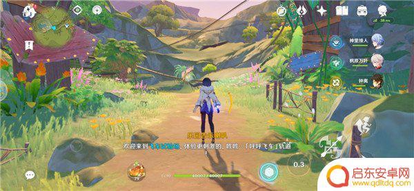 原神琉璃秘境宝箱 原神琉型蜃境宝箱位置完整攻略大全