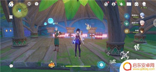 原神琉璃秘境宝箱 原神琉型蜃境宝箱位置完整攻略大全