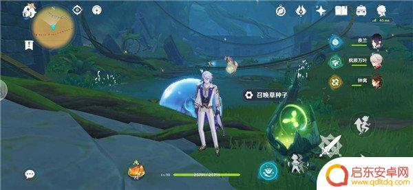 原神琉璃秘境宝箱 原神琉型蜃境宝箱位置完整攻略大全