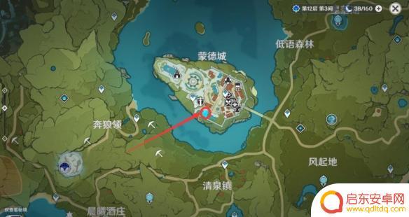原神的床在哪获得 怎样获得原神家具图纸