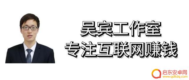 抖音聊天截图项目(抖音聊天截图项目怎么弄)