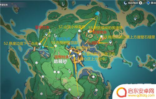 原神井下雷神瞳 原神雷神瞳全收集攻略