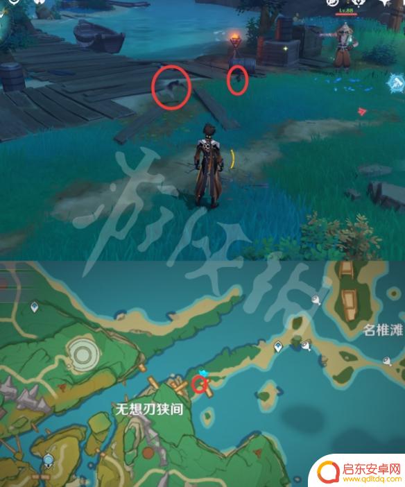 原神禽鸟图鉴前三个 《原神》禽鸟捕捉位置攻略