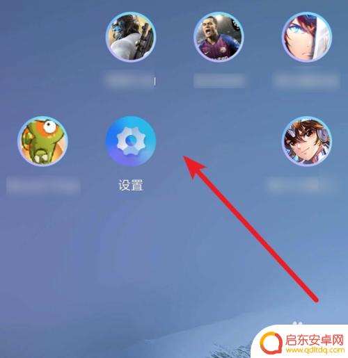 小米手机如何设置收费音乐 小米手机如何设置默认音乐播放器