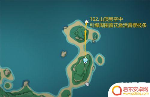 原神井下雷神瞳 原神雷神瞳全收集攻略