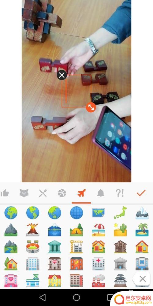 手机视频如何添加道具标签 如何给视频添加标签