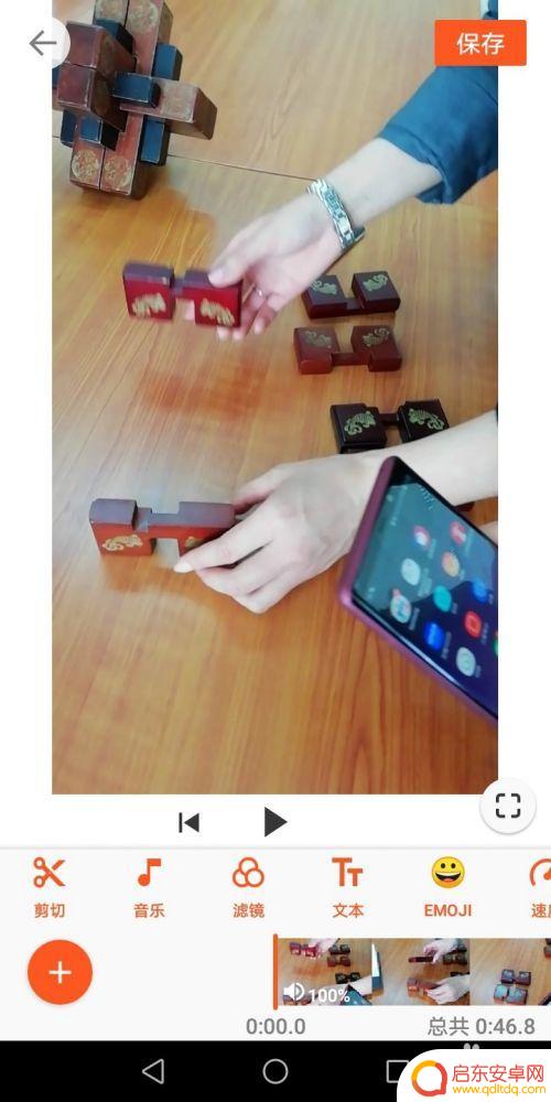 手机视频如何添加道具标签 如何给视频添加标签