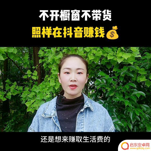 抖音如何分批隐藏作品(抖音如何分批隐藏作品视频)