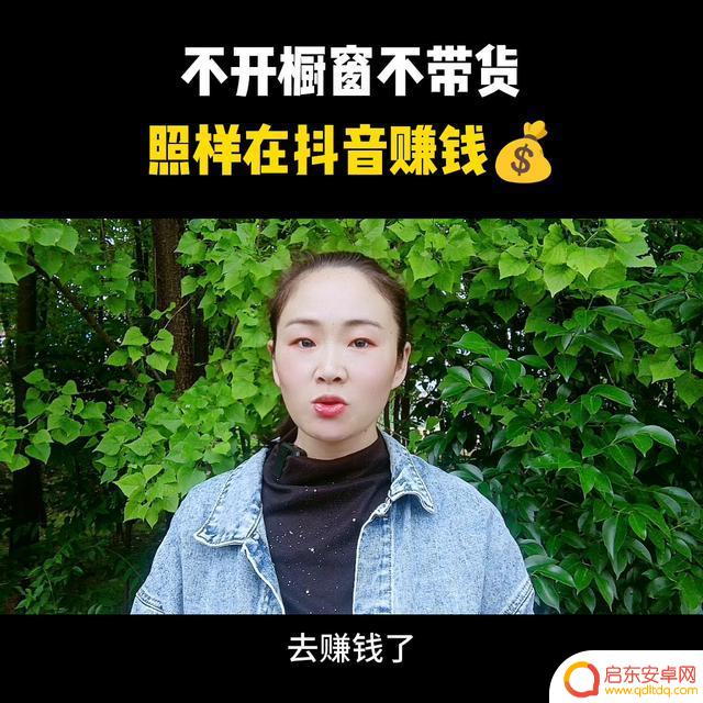 抖音如何分批隐藏作品(抖音如何分批隐藏作品视频)
