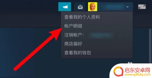 steam商店代码 steam游戏代码怎么用
