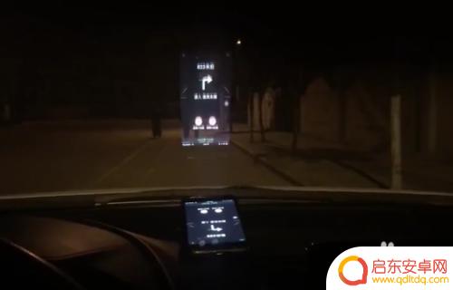 怎么加载手机导航 手机导航怎样投射到车上的显示屏