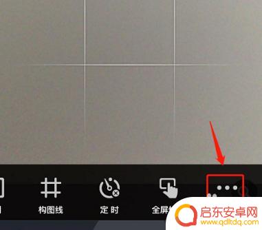 苹果手机照片怎么弄日期上去 苹果手机拍照日期时间显示设置方法