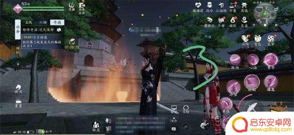 天涯明月刀手游汴京掠夜攻略 天涯明月刀手游掠夜任务攻略