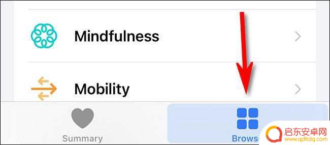 苹果手机怎么知道用户体重 iPhone Health App 追踪体重的步骤详解